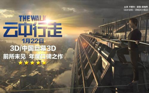 泰山学院拿学位证条件
